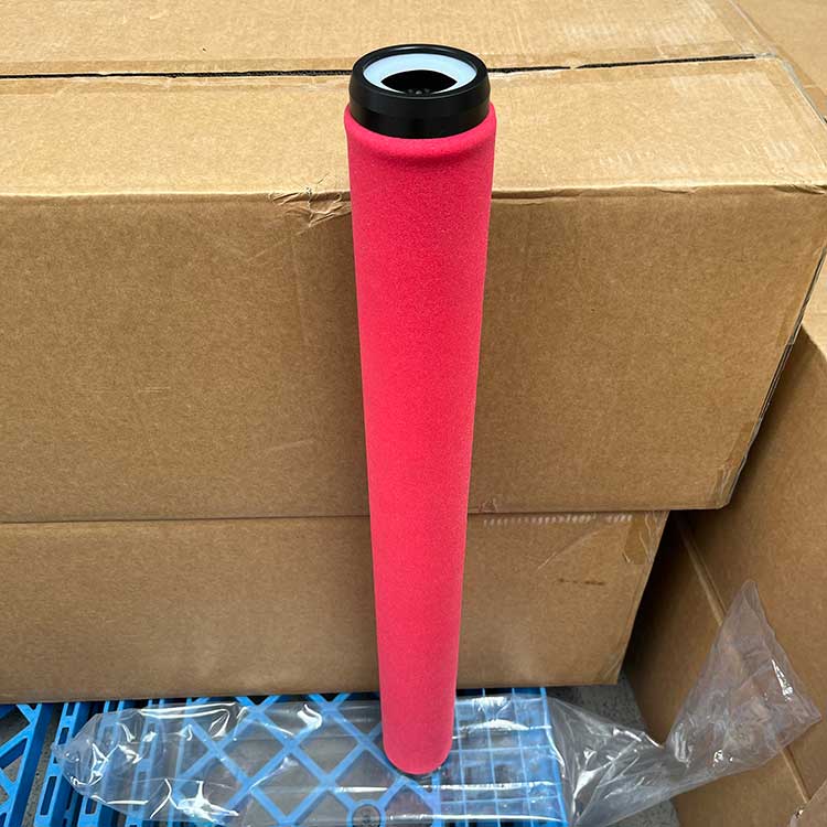 燃料氣壓縮機濾芯-96×980-(7)